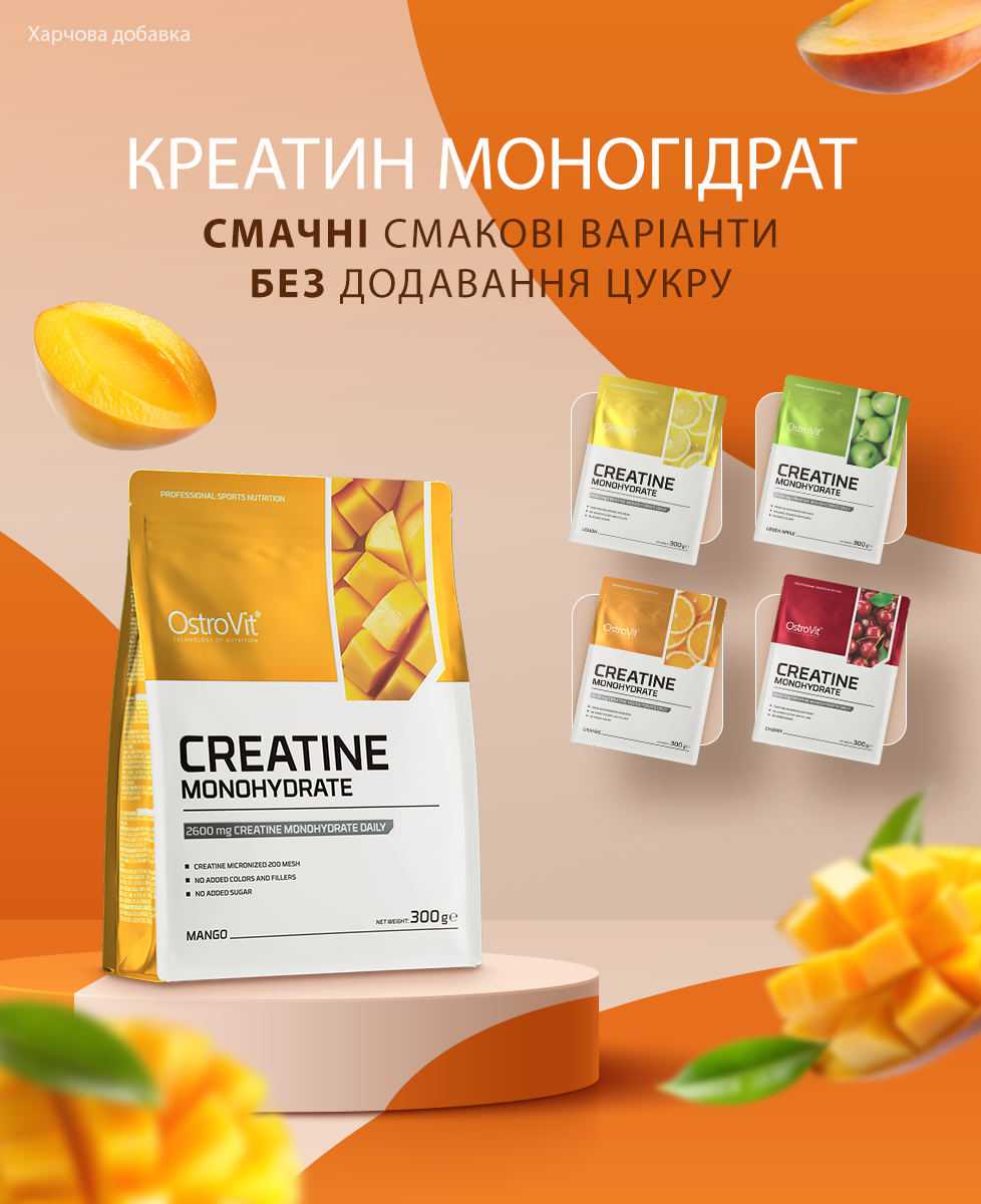 Monohydrat kreatyny