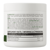 OstroVit Екстракт гуарани 100 г